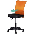 Orange Mesh Office Chair with Lumbar Support T149