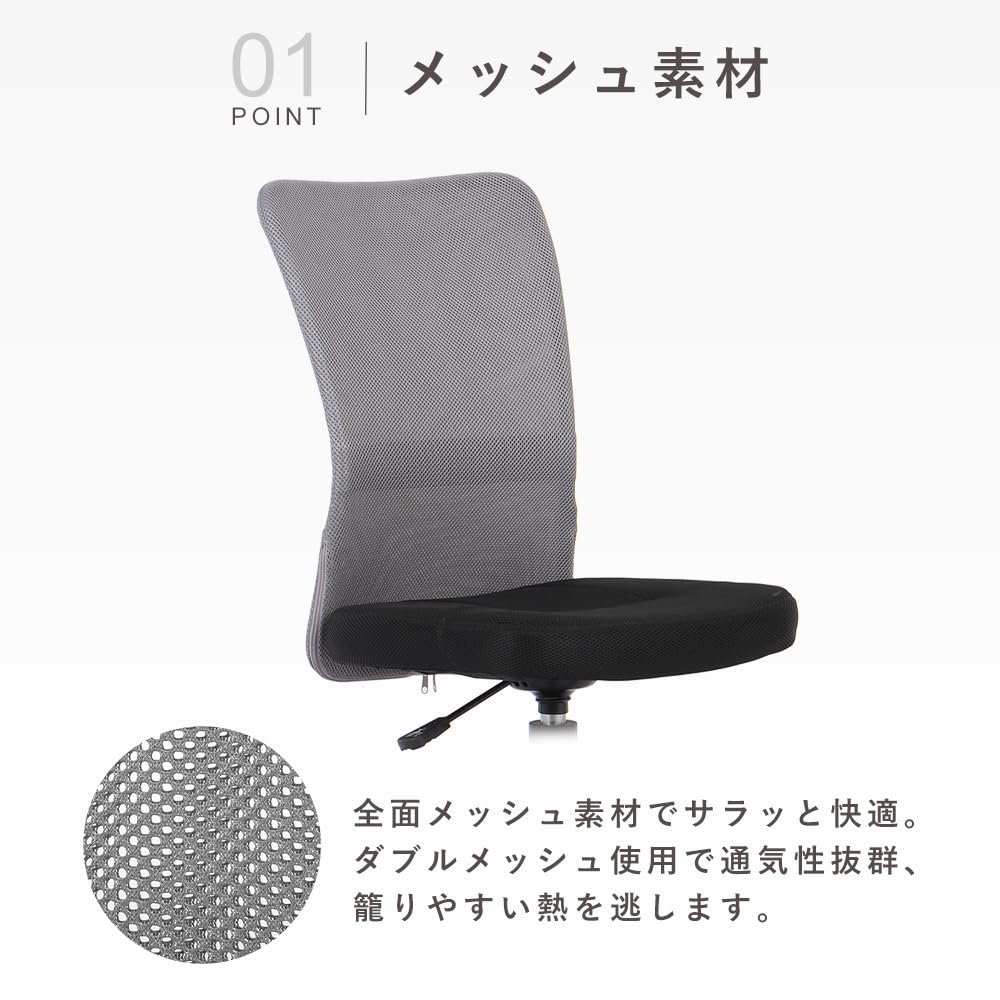 Orange Mesh Office Chair with Lumbar Support T149