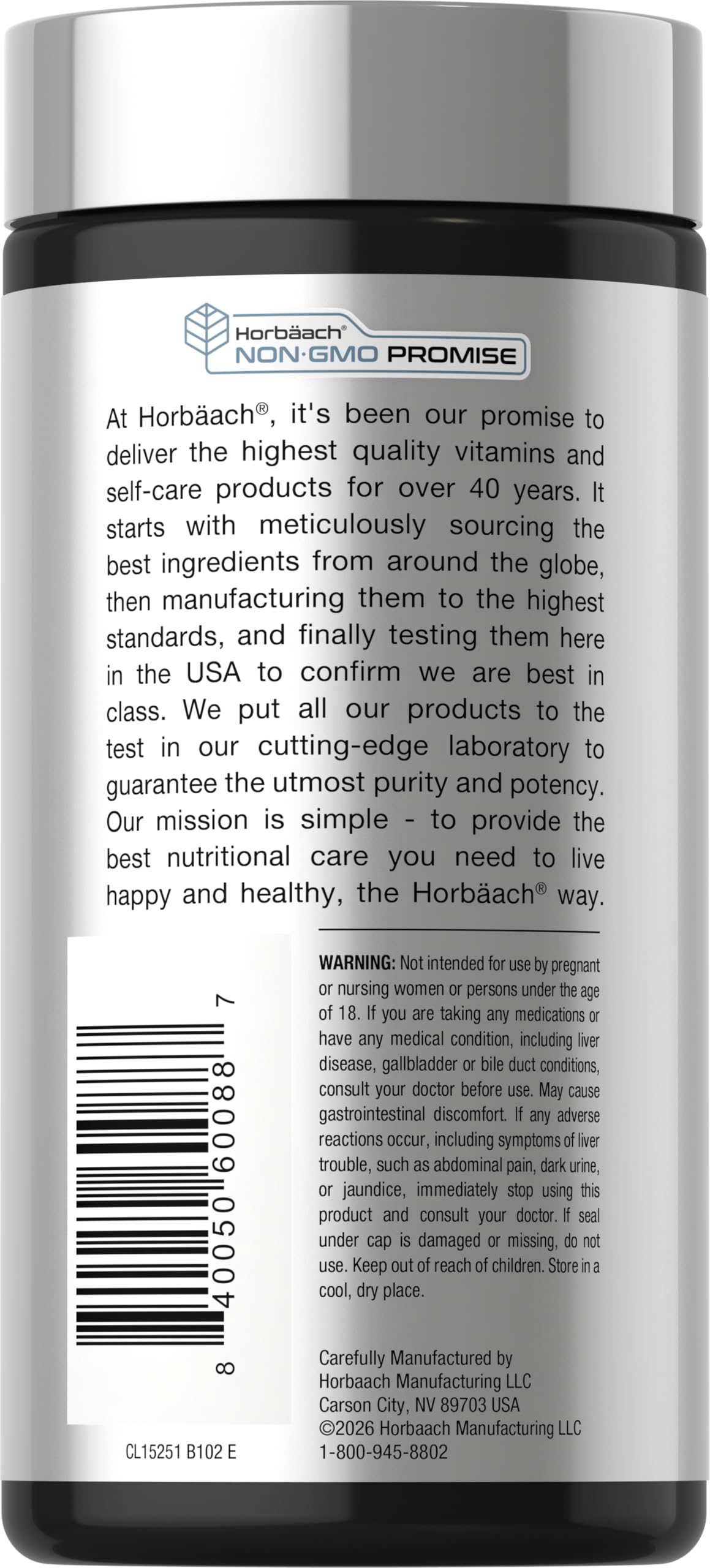 Glucosamine Chondroitin MSM 360 Caplets D7874