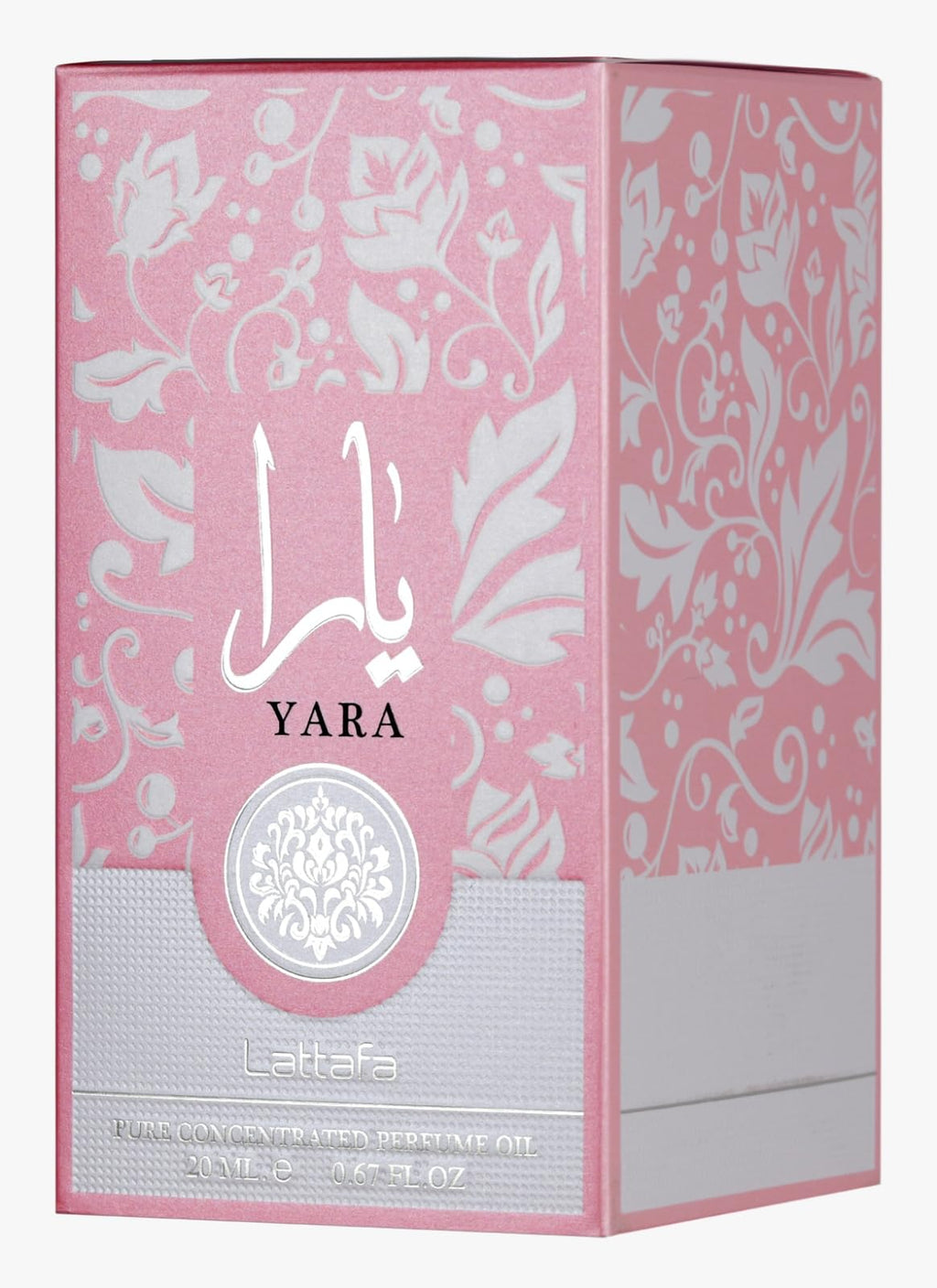 Concentrated Perfume Oil 0.67 Ounce / 20 ml V614372