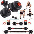 Adjustable Dumbbell Set with Connector W551